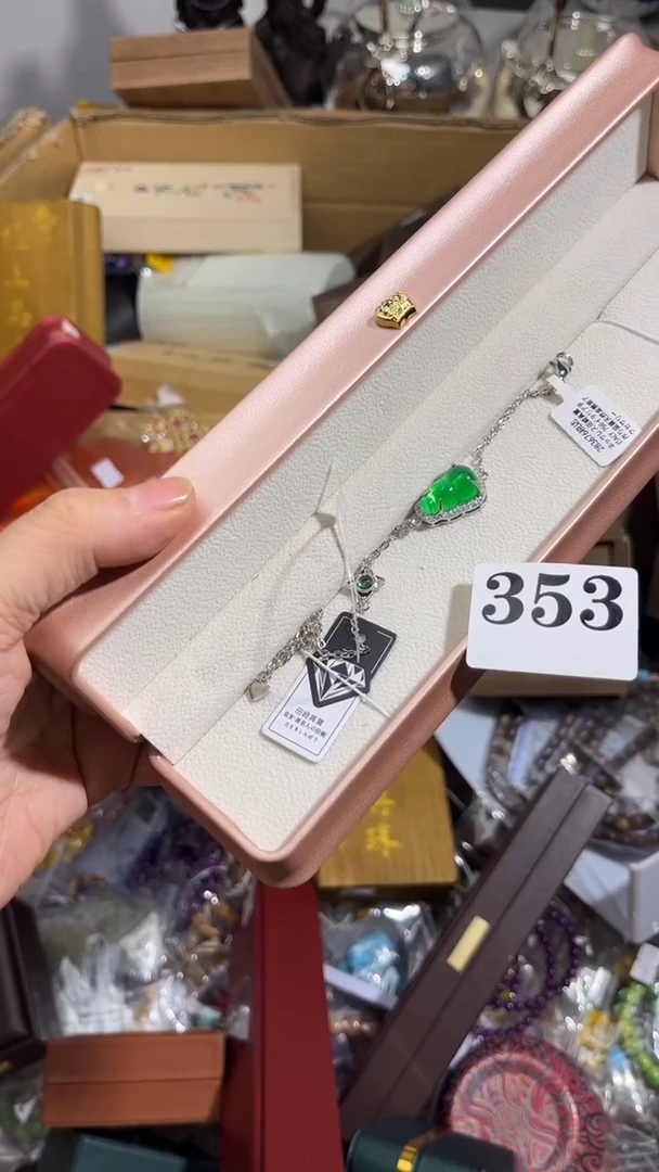 巧*瓷器 瓷器 353