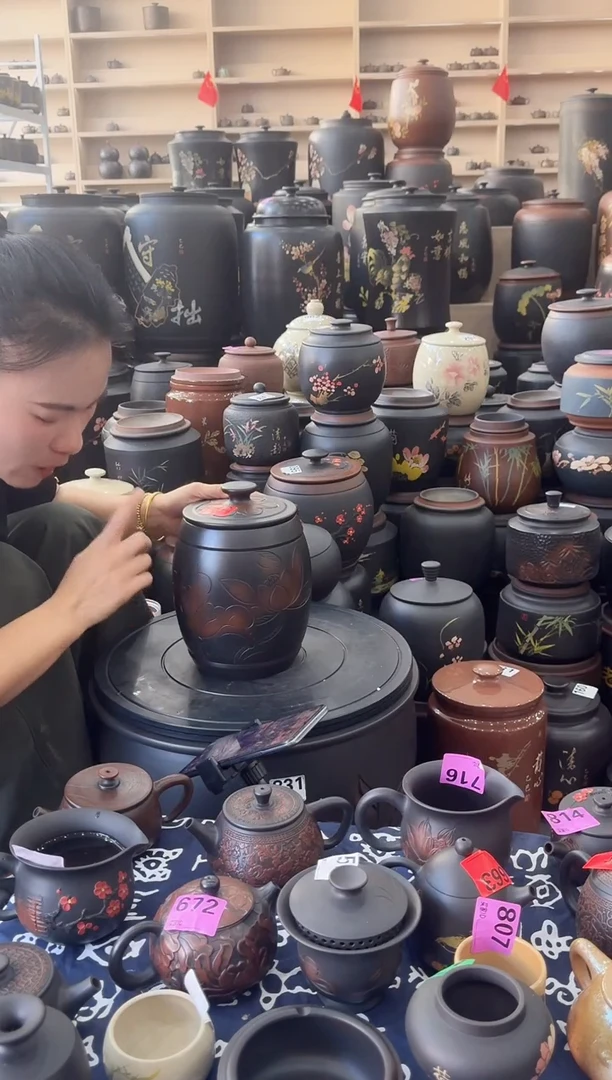 罐瑕疵茶叶罐   高柱荷花   642