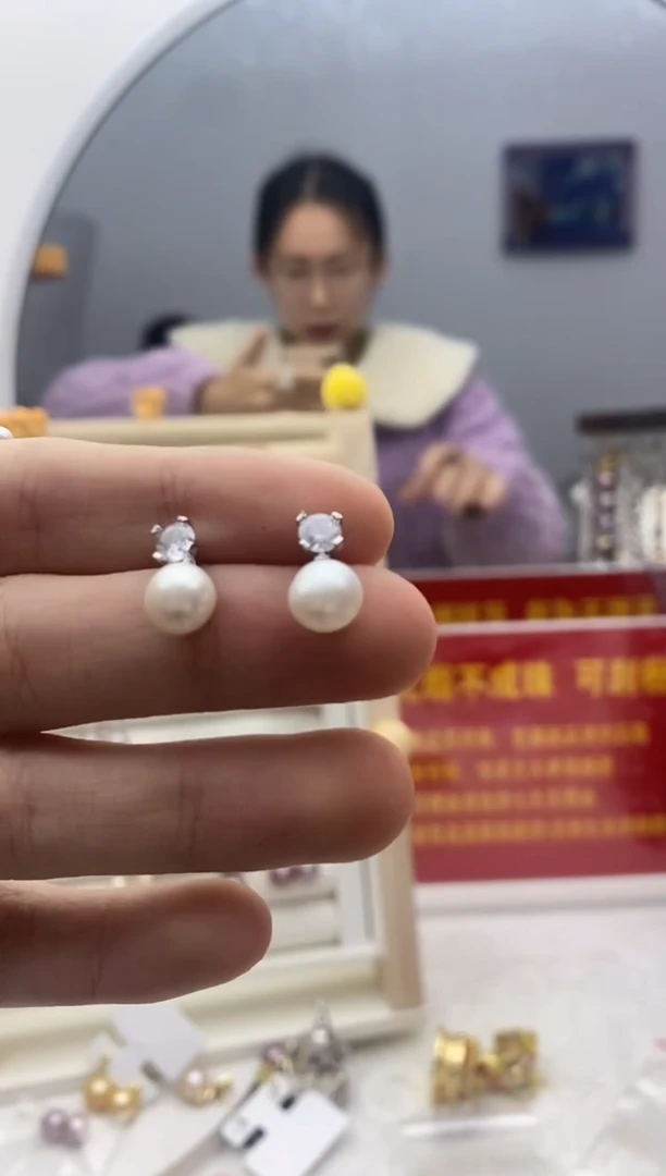 未镶嵌珠宝奇石淡水珍珠111