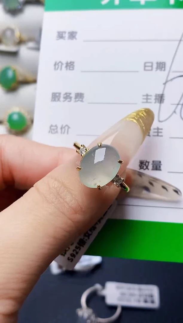 银S925镶嵌戒指翡翠3629