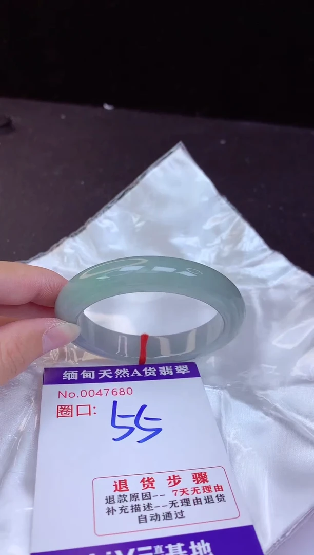 【闪购商品】翡翠手镯未镶嵌55+