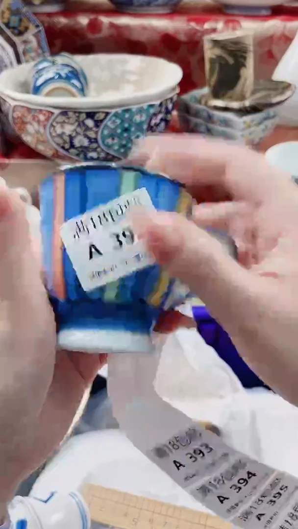 ?*瑰A392***************