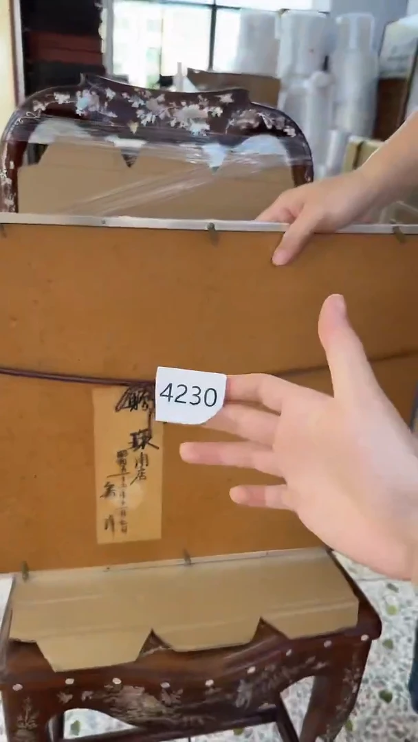 超**佩日瓷回流持续放漏
