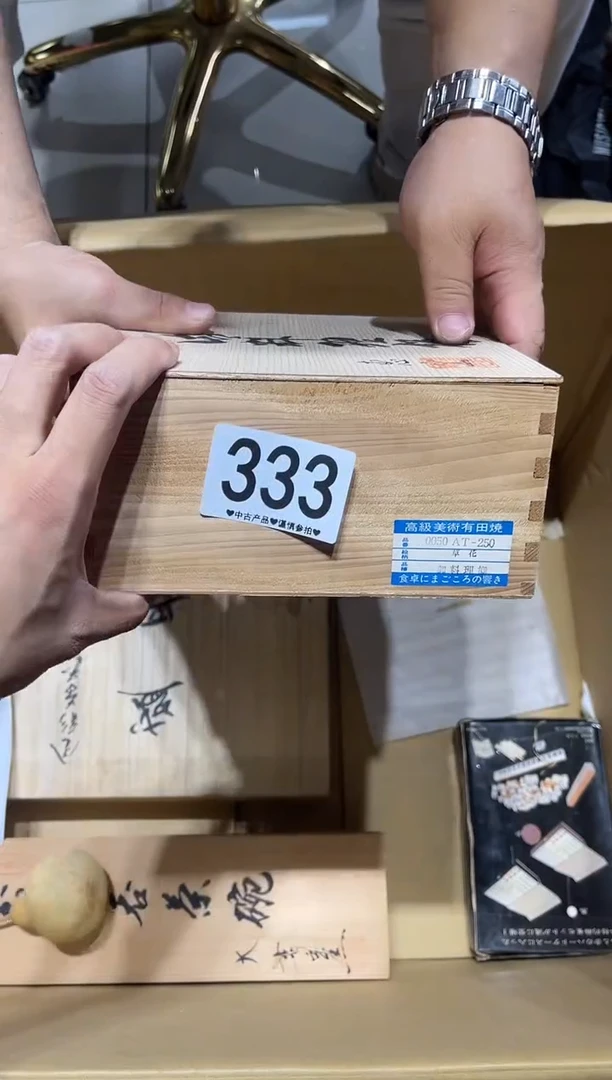 瓷片小**凉333.........