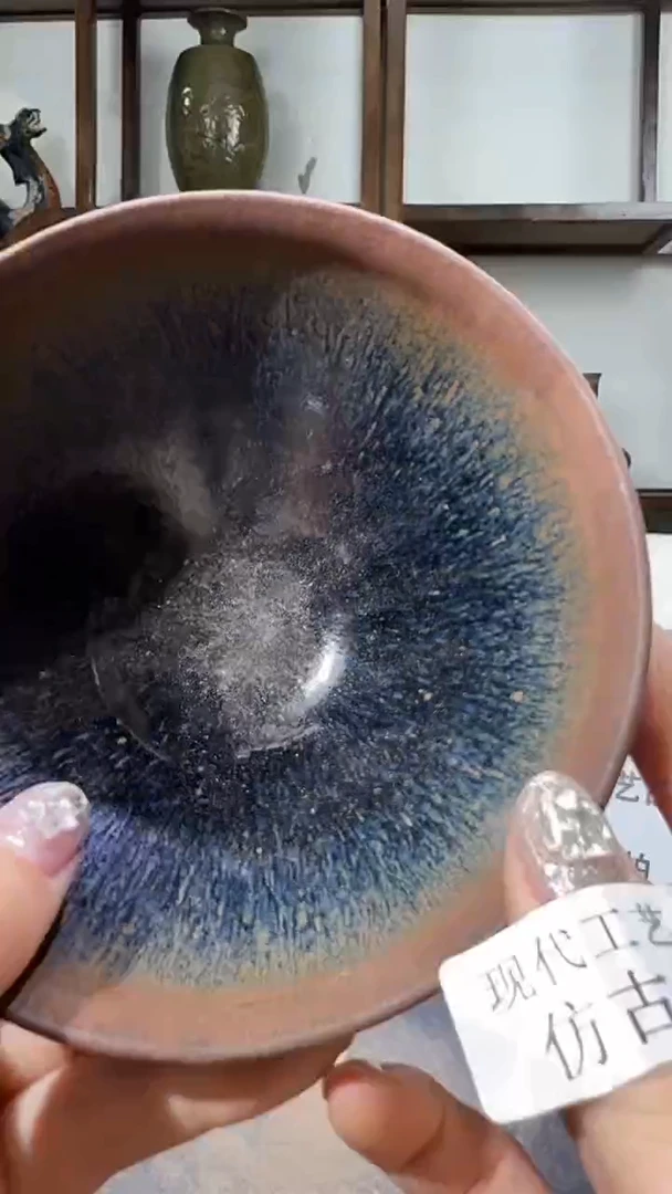 瓷片顺心瓷语 仿古复刻