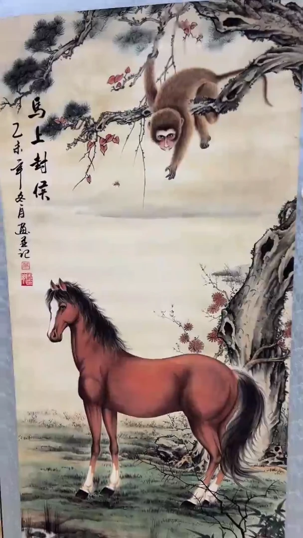 文化艺术精选馆 412
