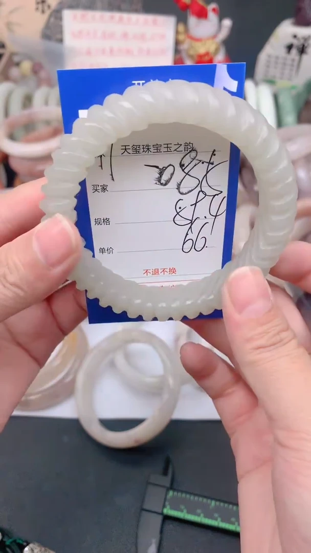 未镶嵌手镯石英质玉085