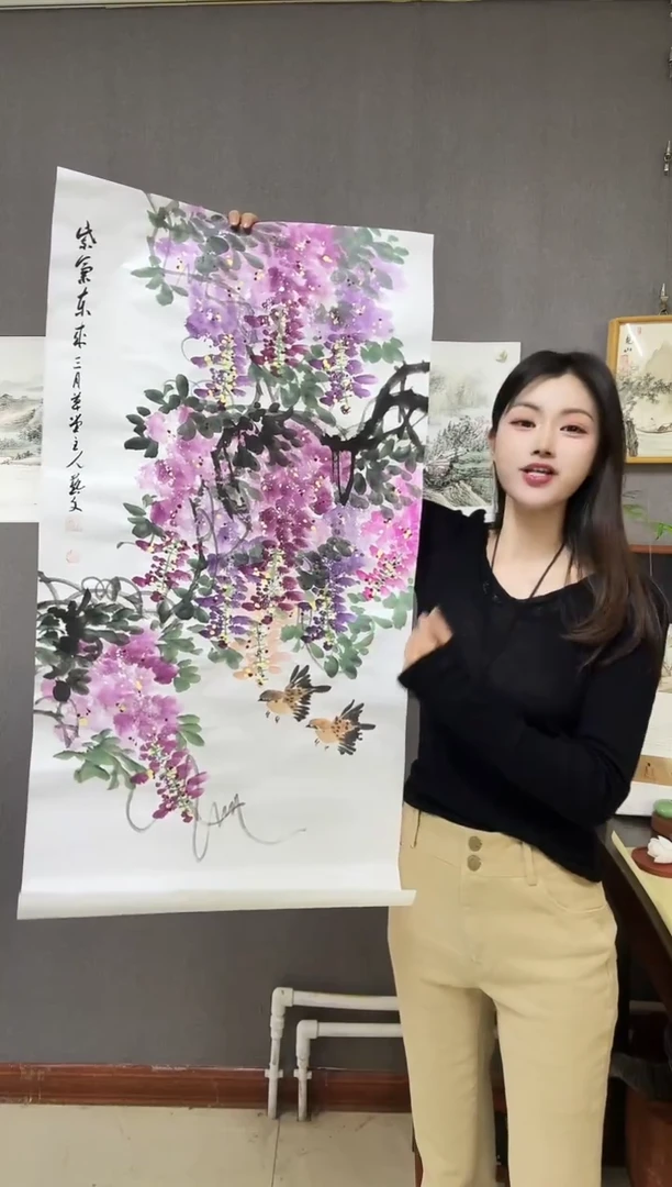 国画开场福利《紫气东来》手绘国画