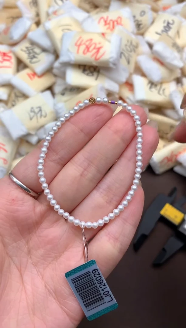 【闪购商品】淡水珍珠手绳未镶嵌  一