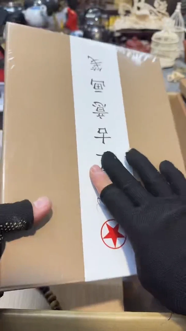瓷片瓷瓷瓷瓷瓷瓷瓷瓷瓷瓷