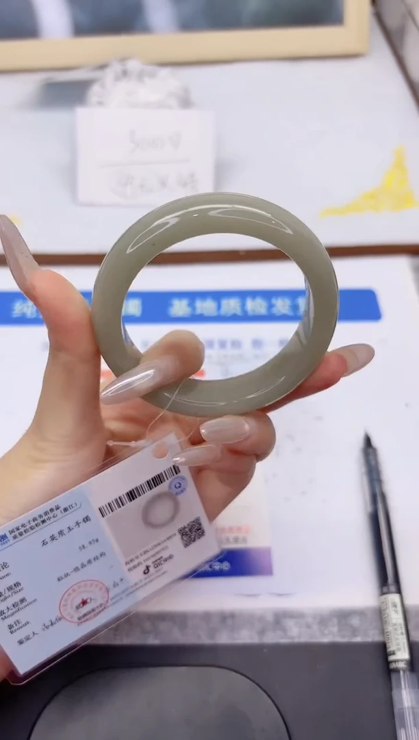 未镶嵌手镯石英质玉L49-56.5