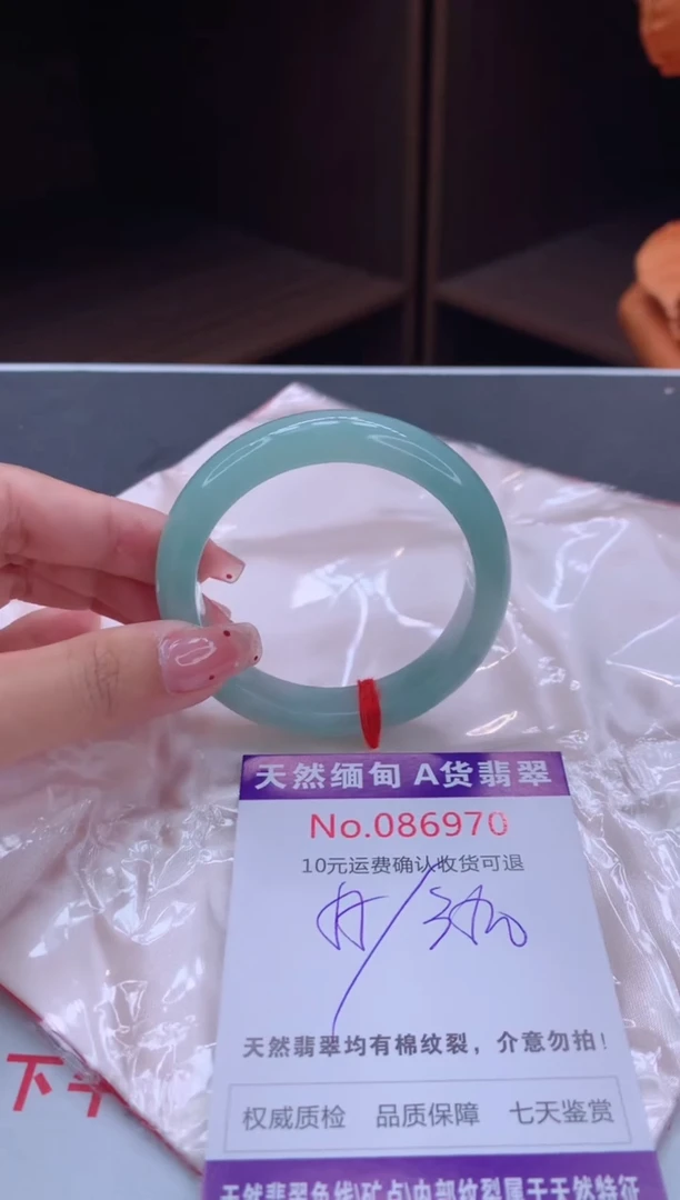未镶嵌手镯翡翠天然缅甸A货翡翠