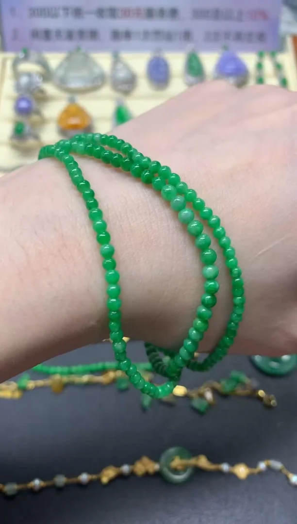 【闪购商品】翡翠项链未镶嵌珠链|9300+930