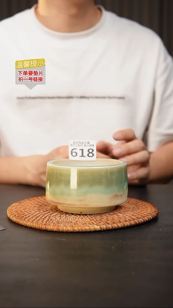 瓷片618 内口径约9  外高约6.5