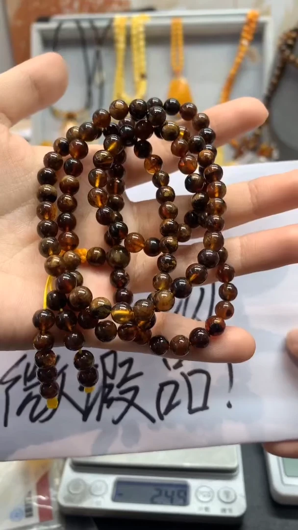 【闪购商品】琥珀珠宝奇石未镶嵌270