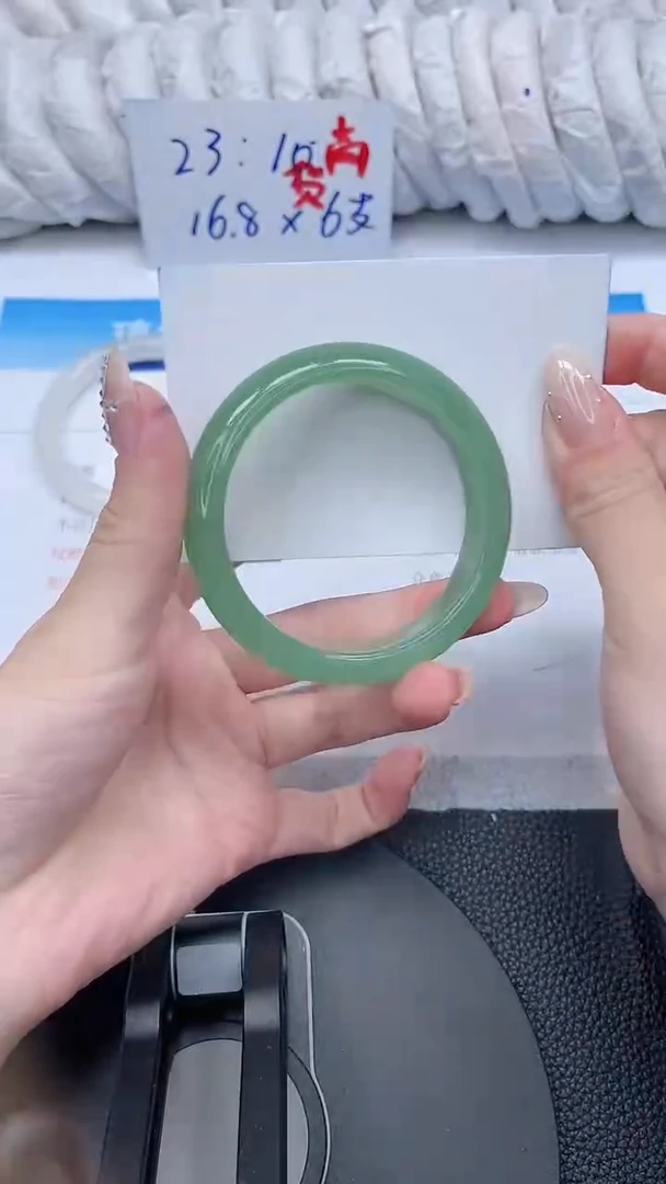 石英质玉手镯未镶嵌251-52.8