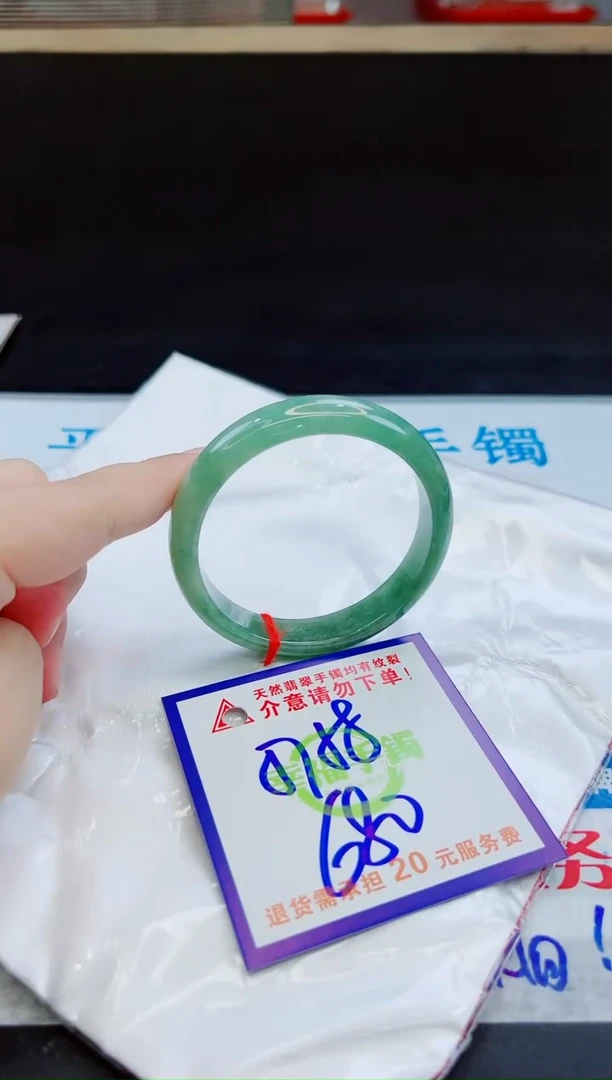 未镶嵌手镯翡翠天然缅甸翡翠A货！A货！A货！A货！A货！