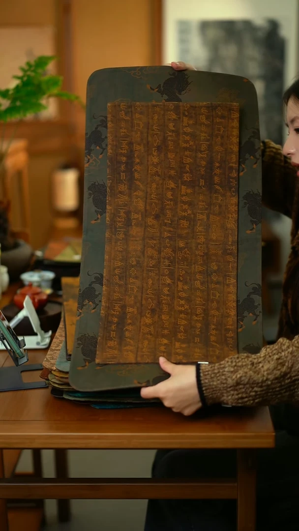 大麒麟加小甲骨