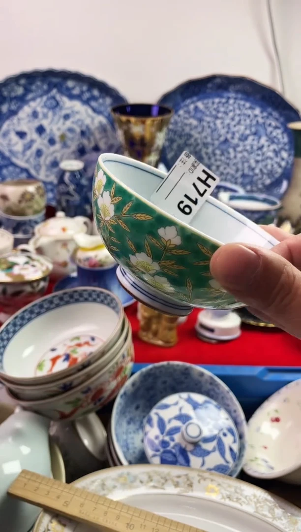 瓷片慢*77777777777 E719