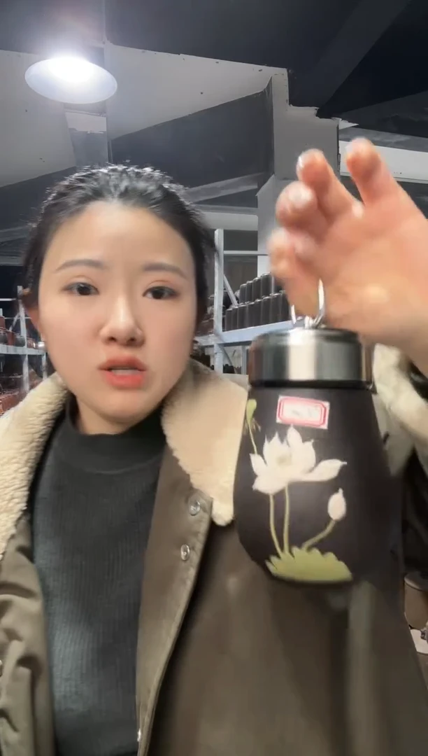 【闪购商品】111111111111111111