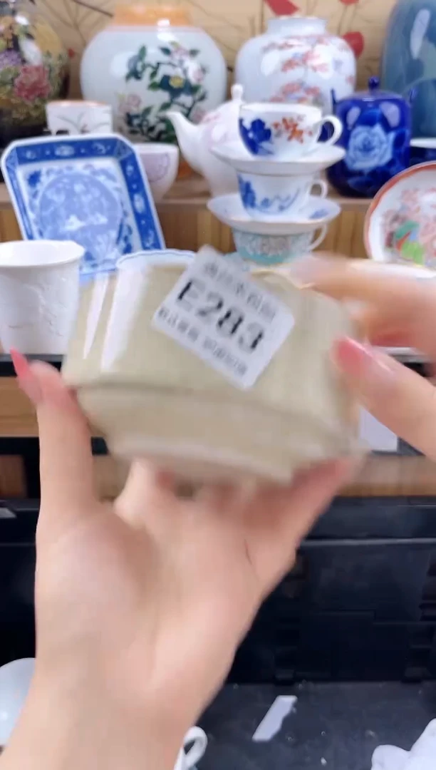 漫**川==============e283