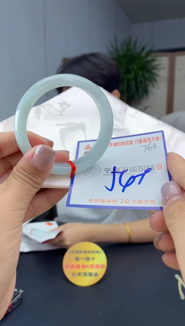 未镶嵌手镯翡翠111111111111