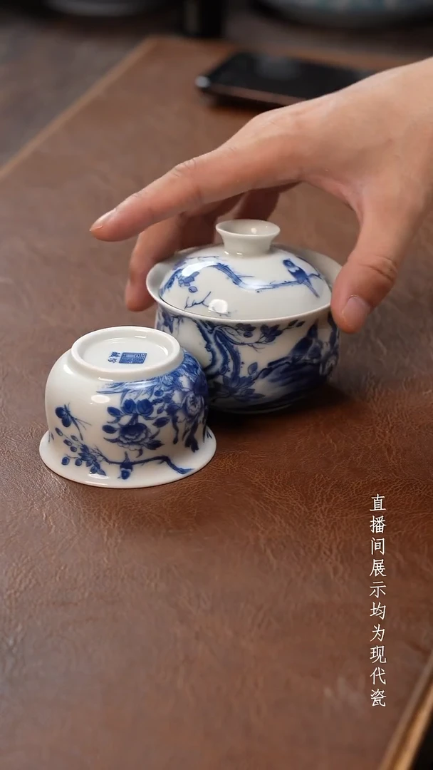 茶器茶器茶器茶器