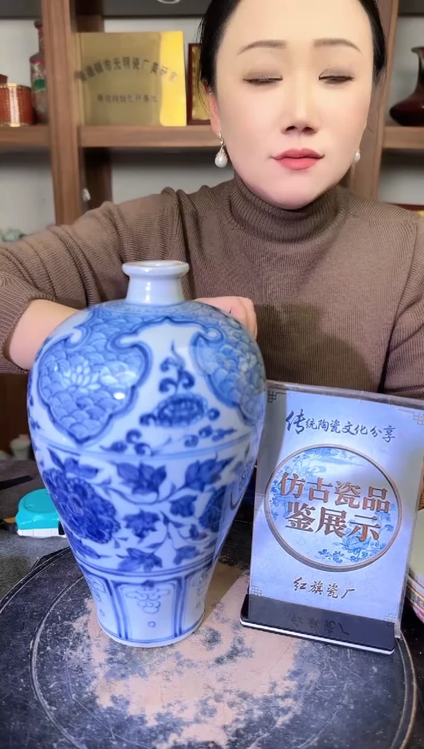 其他A463景德镇制陶瓷一件