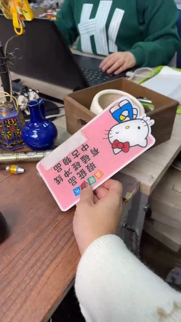 【闪购商品】2222222222222222