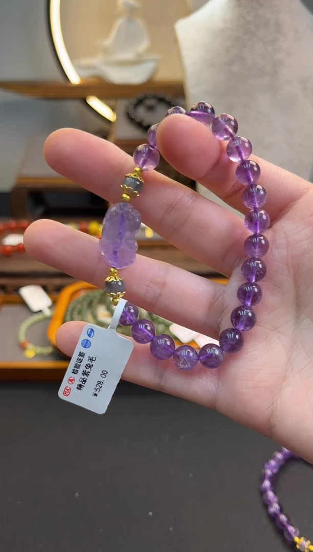 未镶嵌手链紫晶货号 1422