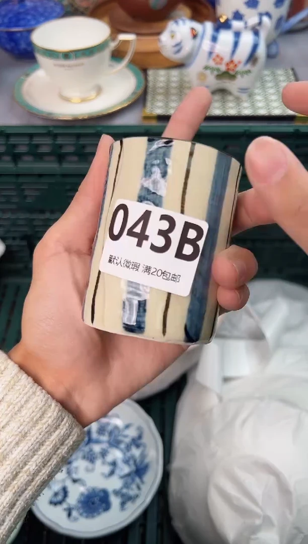 【闪购商品】碗043B瓷器瓷器瓷器瓷器