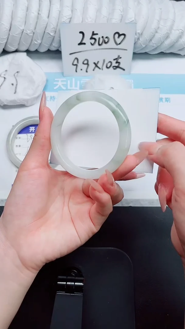 石英质玉手镯未镶嵌30-54.5