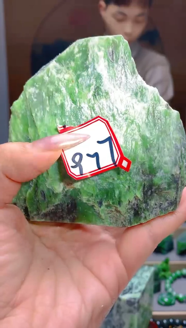 【闪购商品】和田玉（碧玉）珠宝半成品未镶嵌1