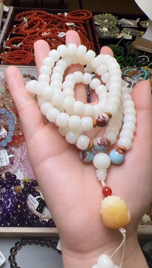 白玉菩提吊坠鱼**游白玉菩提长链