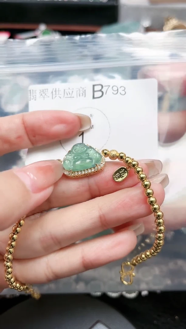 【闪购商品】翡翠颈饰未镶嵌793赠皮绳