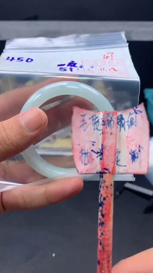 未镶嵌定制翡翠拍一发一47