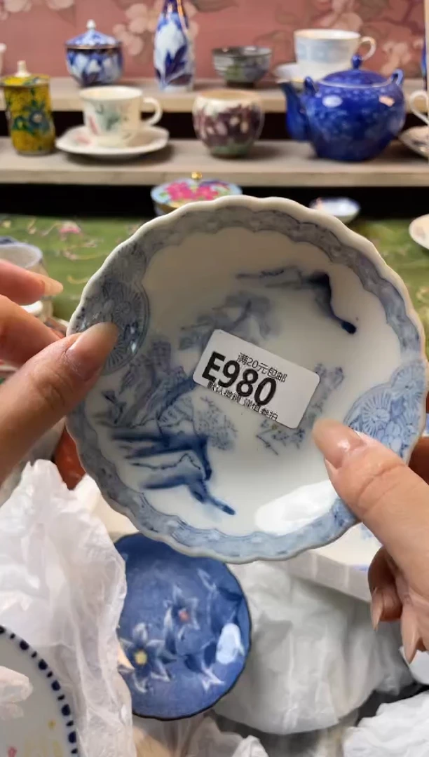 瓷片斯*罗瓷器瓷器E980