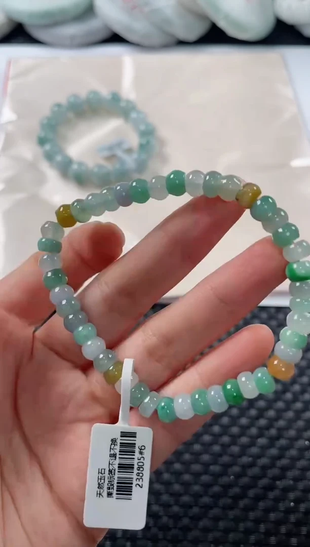 未镶嵌手串翡翠基地发货H 4112