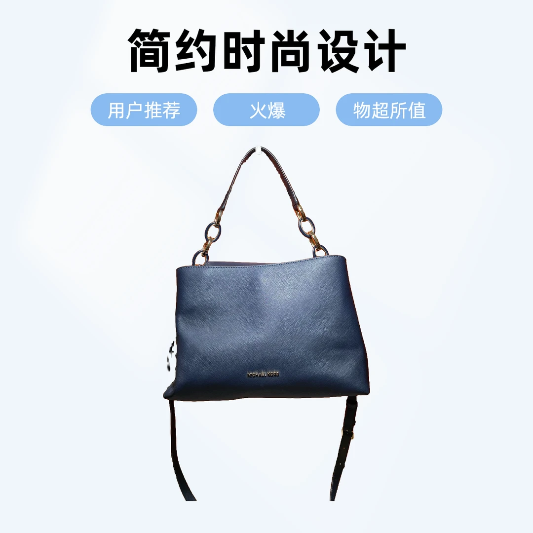95新 品牌 95新 MICHAELKORS/迈克高仕 15522斜挎包