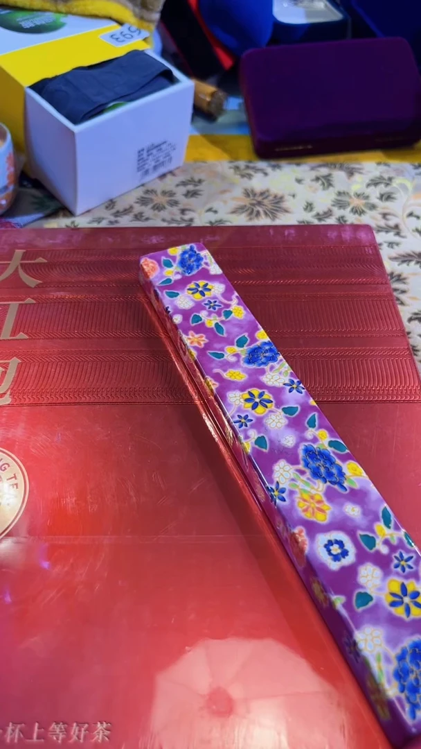 【闪购商品】瓷片陶茶666文玩周边多人