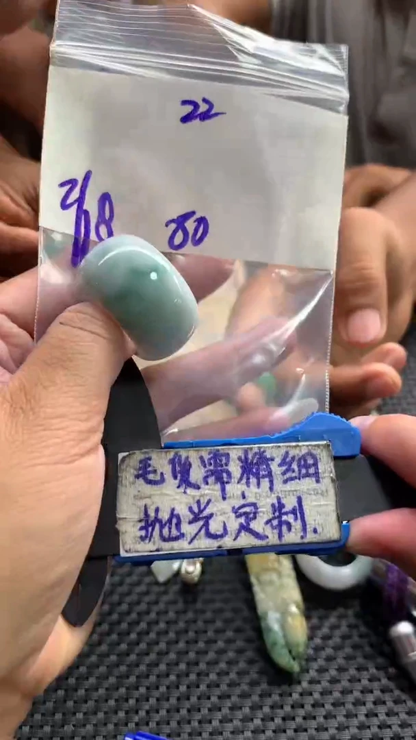 定制翡翠未镶嵌毛货需抛光多样性拍一发一