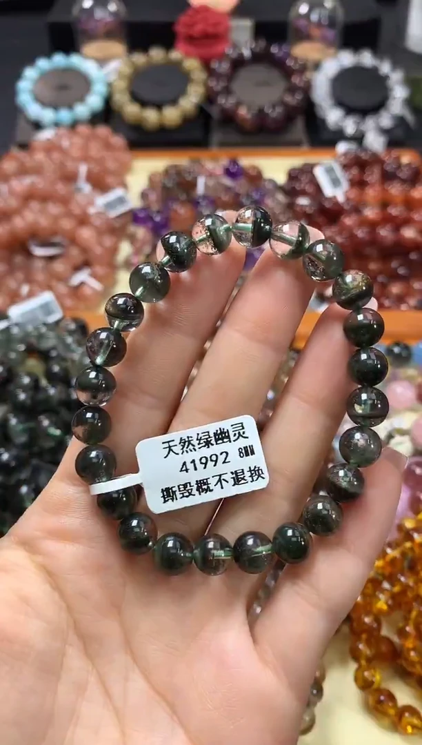 未镶嵌手链水晶8*