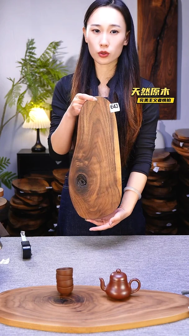 木北美黑胡桃原木.干裂疤结不属于商品质量问题完美主义者慎拍
