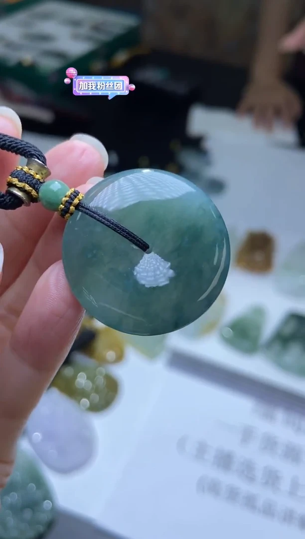 未镶嵌挂件翡翠379267 多人