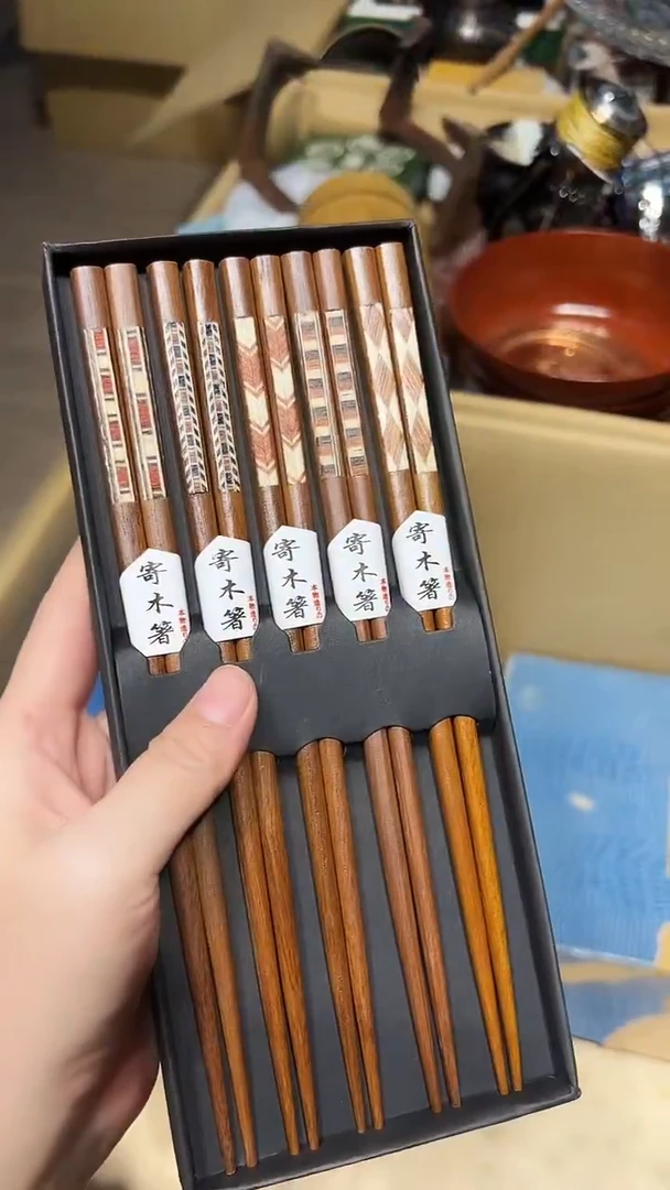 木1224好好好好好好