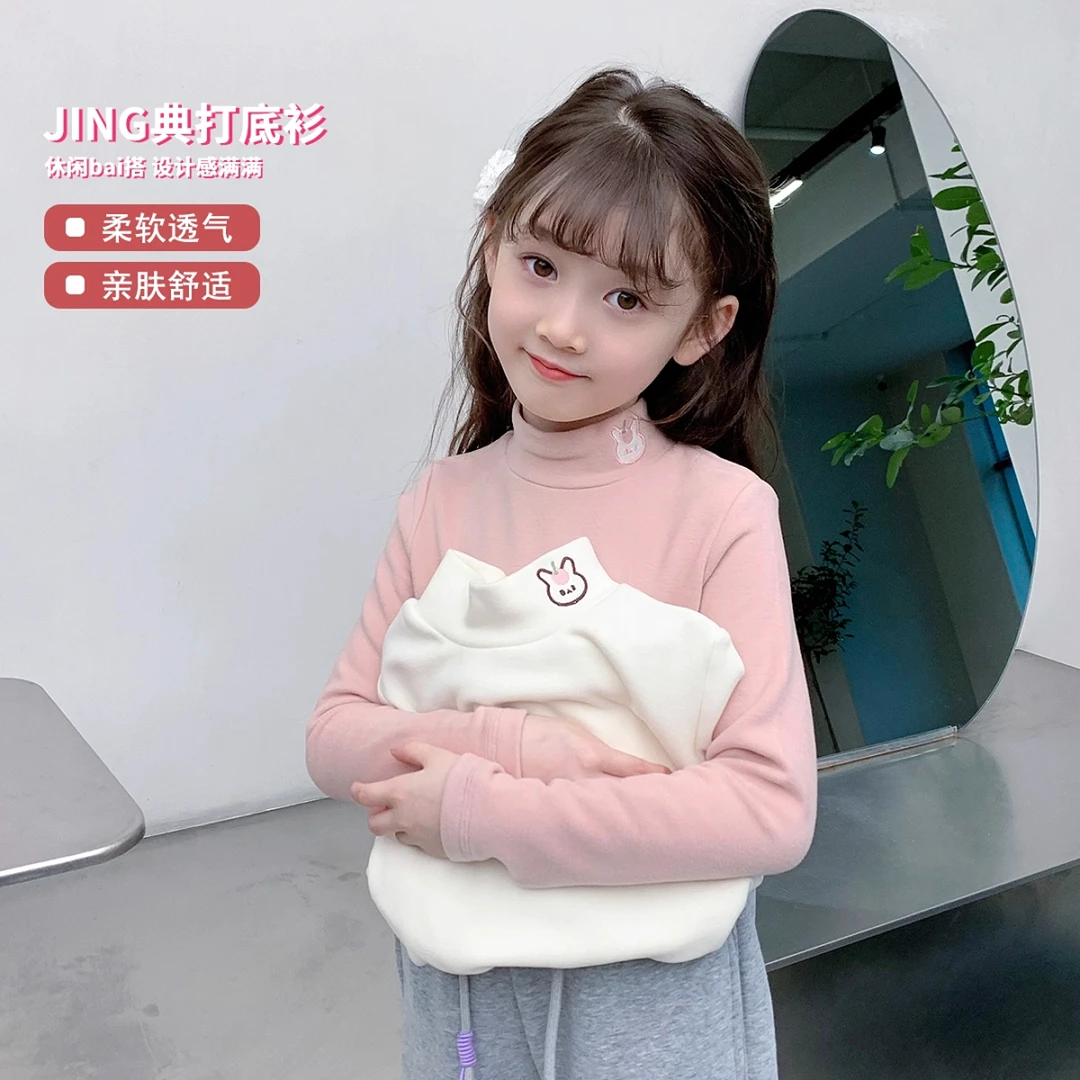 儿童德绒半高领打底衫秋冬2025新款加厚长袖T恤女童内搭保暖上衣