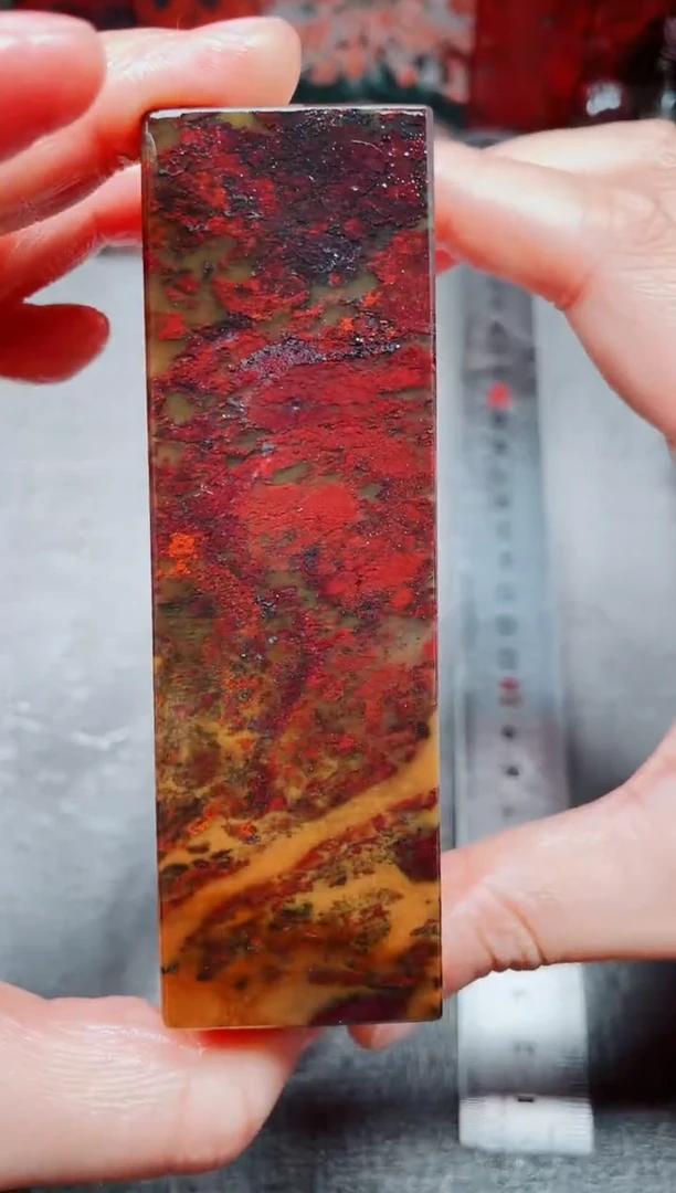 玉桂林鸡血玉素章3.0左右--10