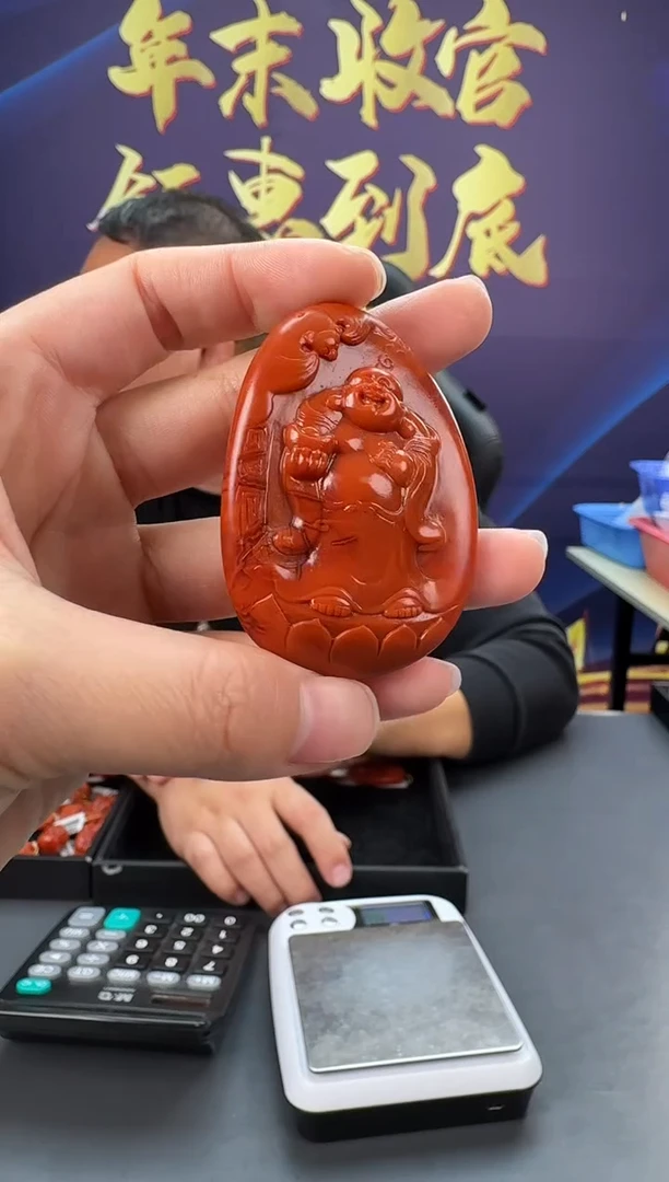 【闪购商品】南红玛瑙雕刻未镶嵌128ZB0117产品一个