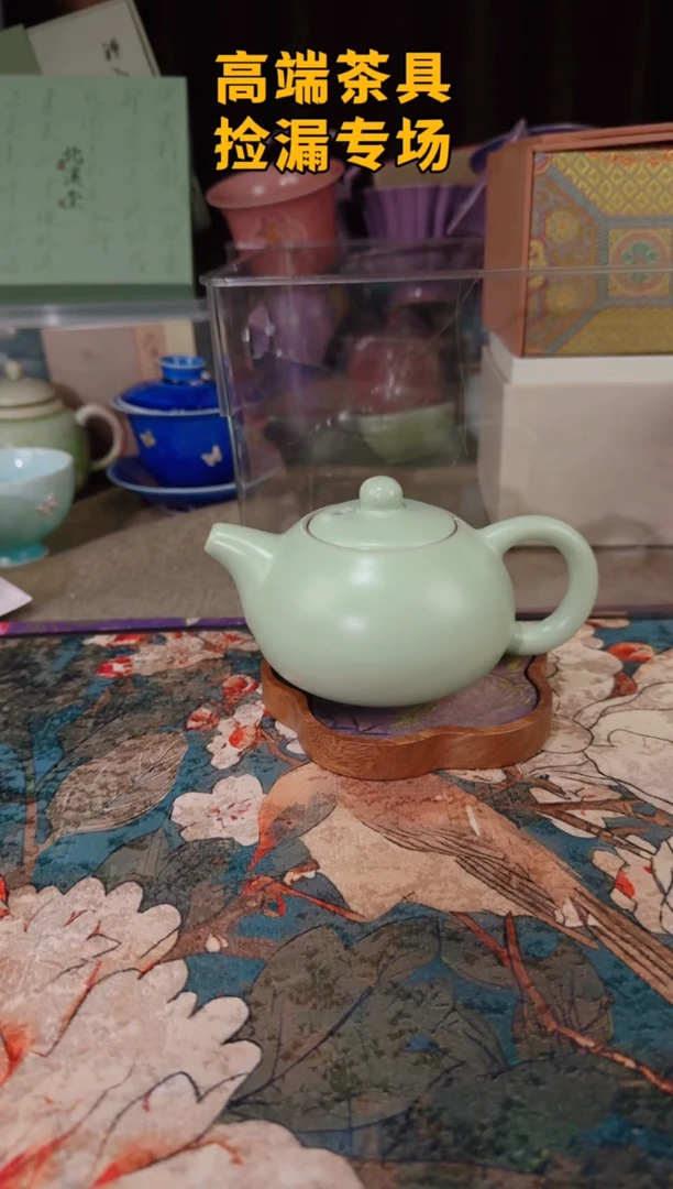 茶屿山岚专用链接@@@@@