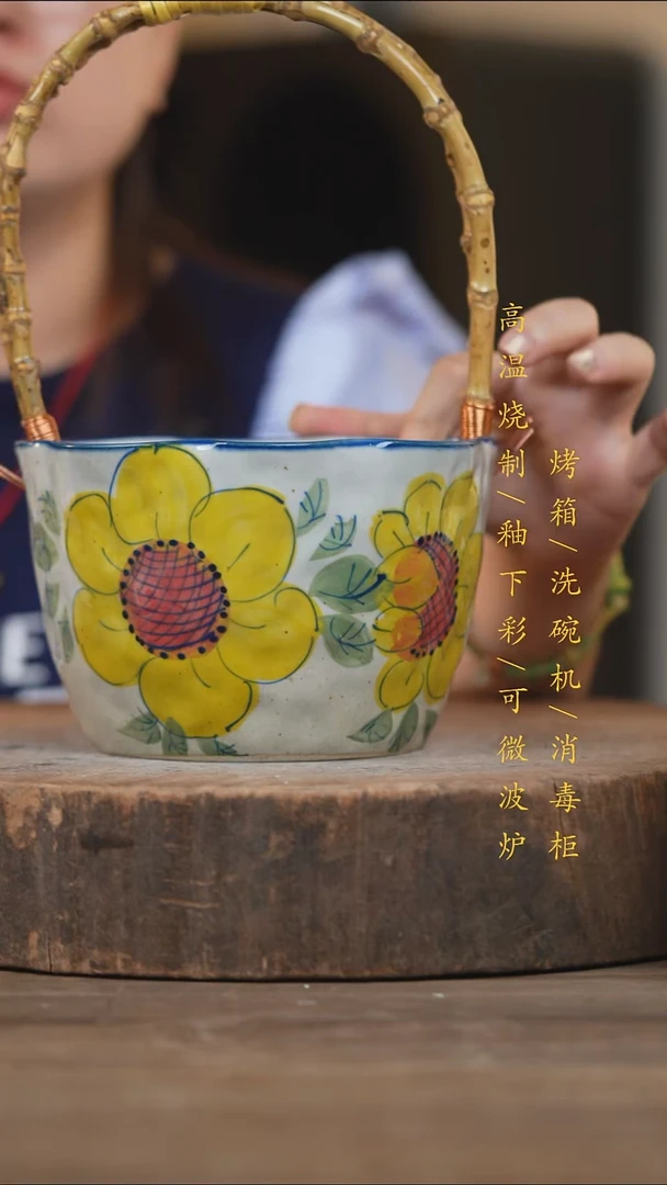 瓷片景德镇高温釉下彩（食品级）